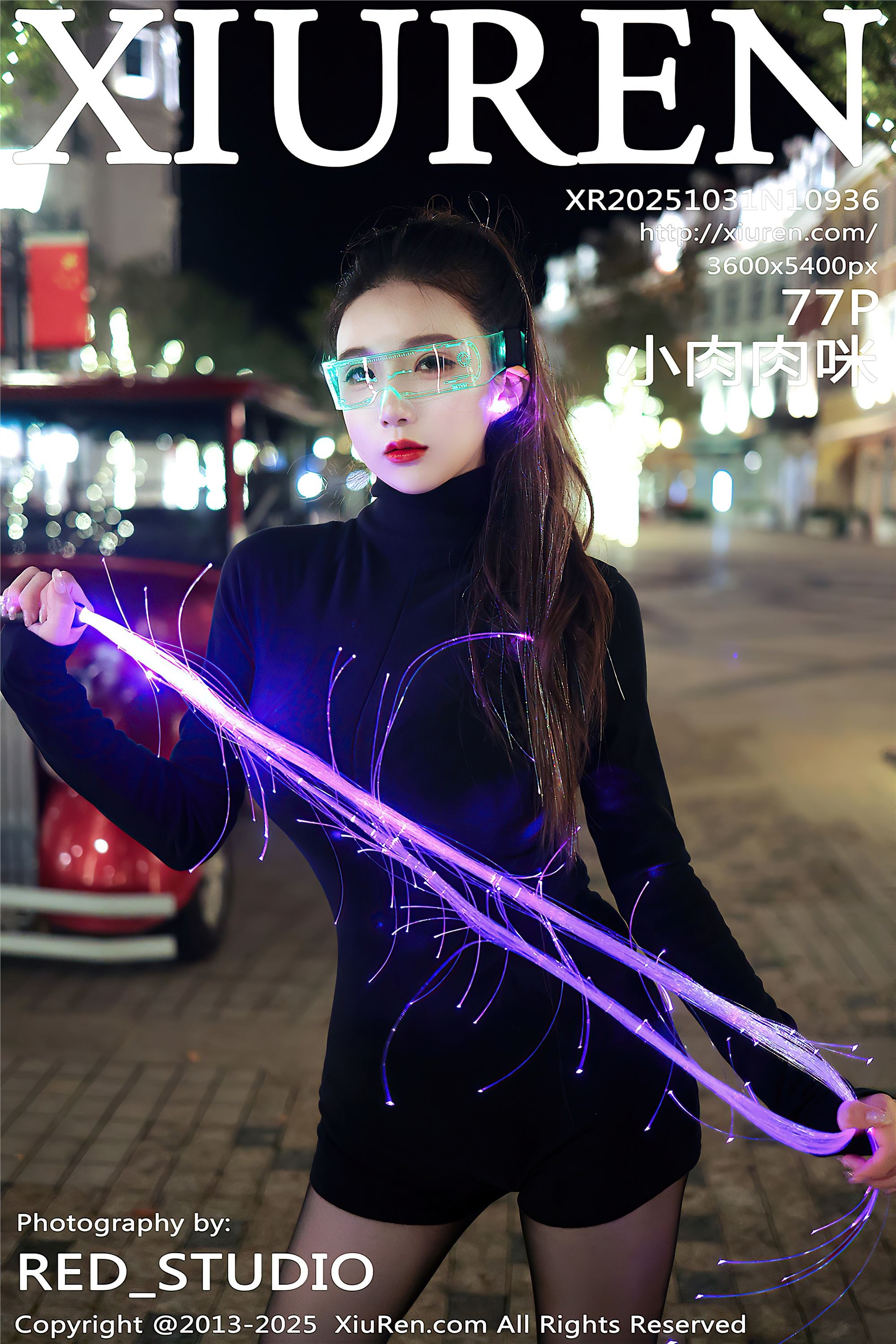 Xiuren秀人网 2025.10.31 NO.10936 小肉肉咪